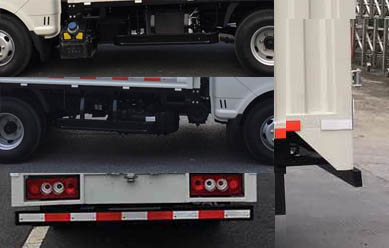 江淮牌HFC5042XXYPV7K1B3V廂式運輸車公告圖片