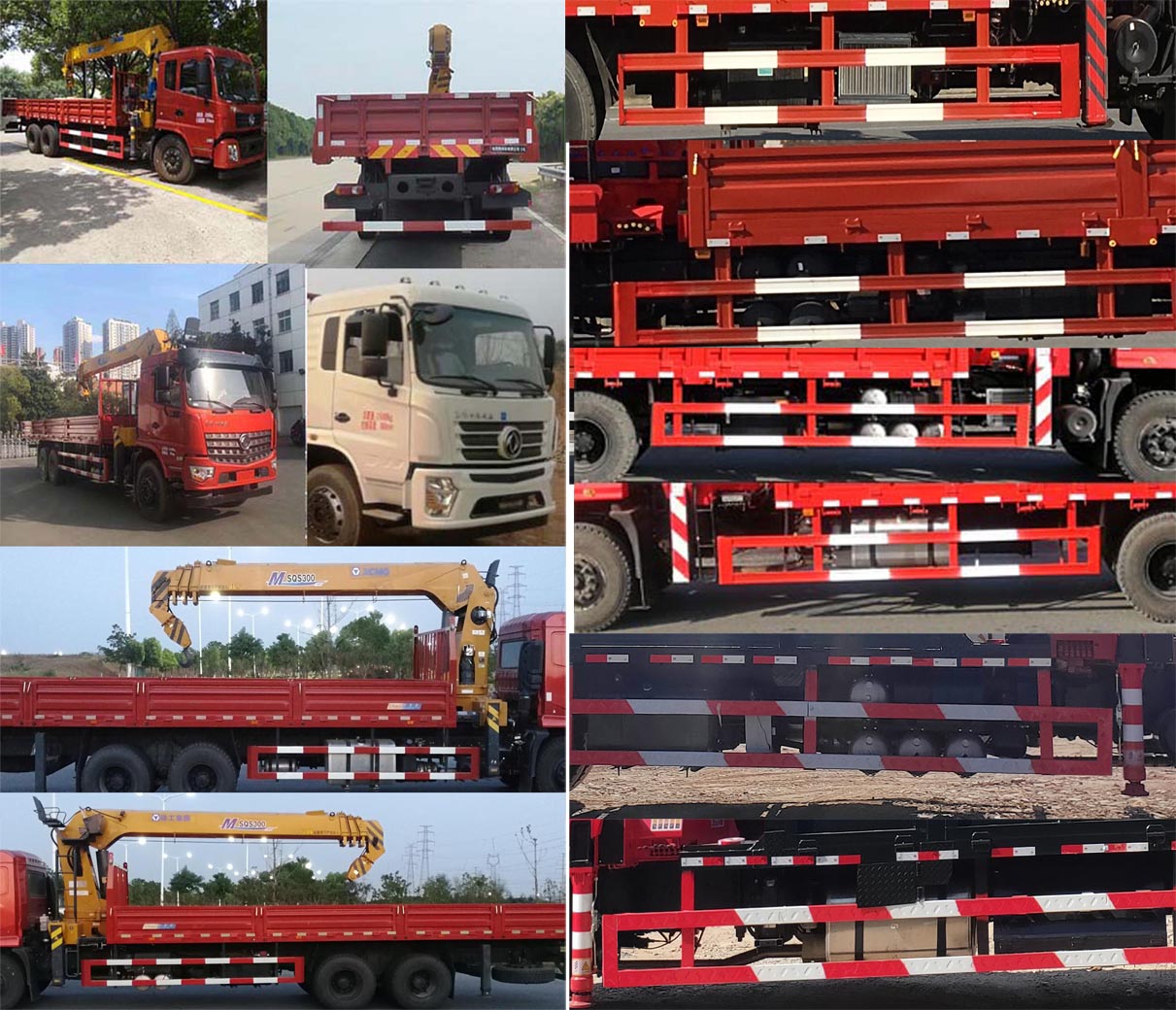 東風(fēng)牌EQ5240JSQGD5D隨車起重運(yùn)輸車公告圖片