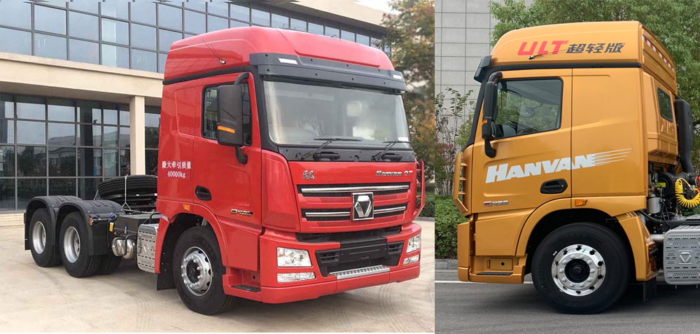 徐工牌XGA4250D5WC半挂牵引车公告图片