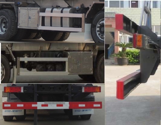 醒獅牌SLS5321GYYD5鋁合金運油車公告圖片