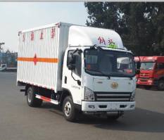 解放牌CA5077XRQP40K50L1E5A84易燃气体厢式运输车