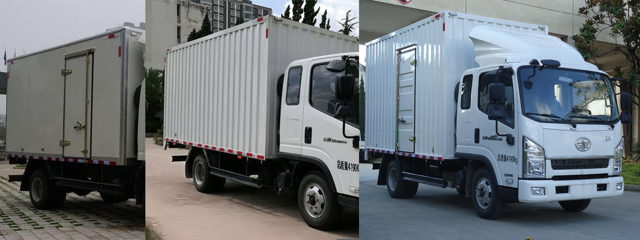 解放牌CA5040XXYK6L3E5-2廂式運輸車公告圖片