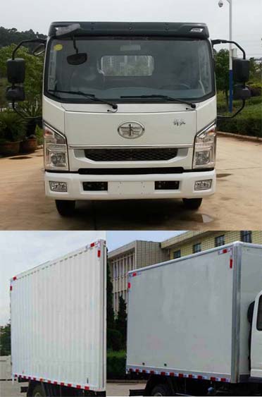 解放牌CA5040XXYK6L3E5-2廂式運輸車公告圖片