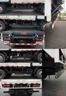 解放牌CA5040XXYK6L3E5-2廂式運輸車公告圖片