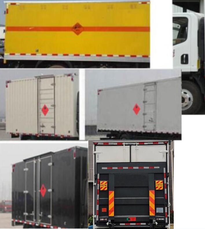 解放牌CA5047XRQP40K50L1E5A84易燃?xì)怏w廂式運(yùn)輸車公告圖片