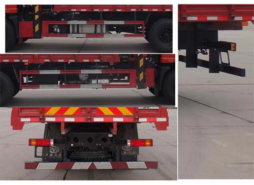 十通牌STQ5257JSQD5隨車起重運(yùn)輸車公告圖片