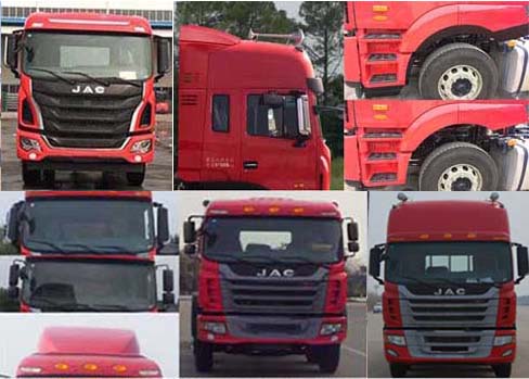 江淮牌HFC5251ZKXP1K4D54V車廂可卸式汽車公告圖片