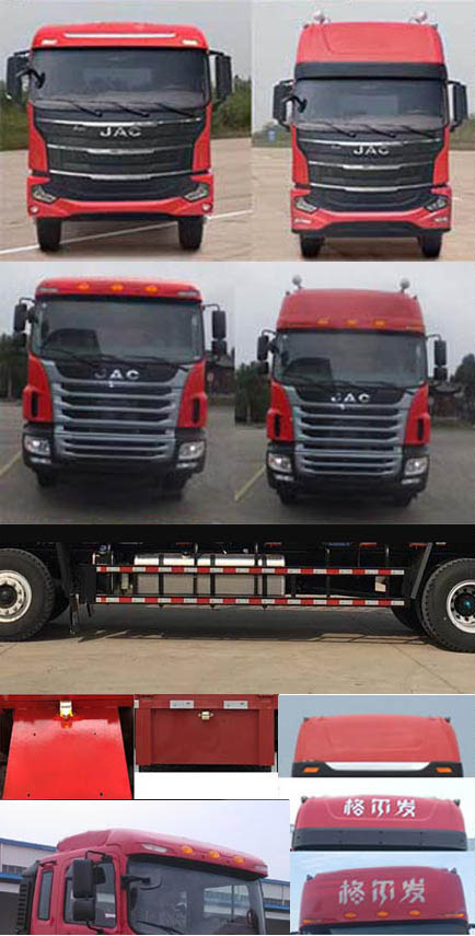 江淮牌HFC5251ZKXP1K4D54V車廂可卸式汽車公告圖片