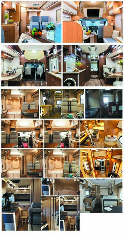 亞特重工牌TZ5045XLJNEST旅居車公告圖片