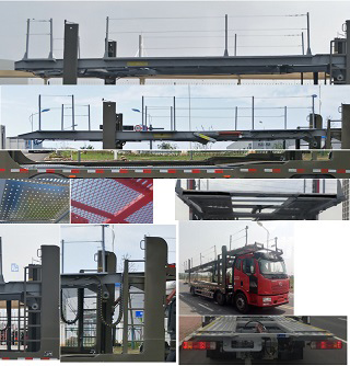 恒信致遠(yuǎn)牌CHX5221TCLJF車輛運(yùn)輸車公告圖片