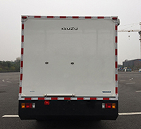 五十鈴牌QL5040XLJA8HA旅居車公告圖片