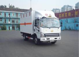 解放牌CA5071XRQP40K17LE5A84易燃气体厢式运输车