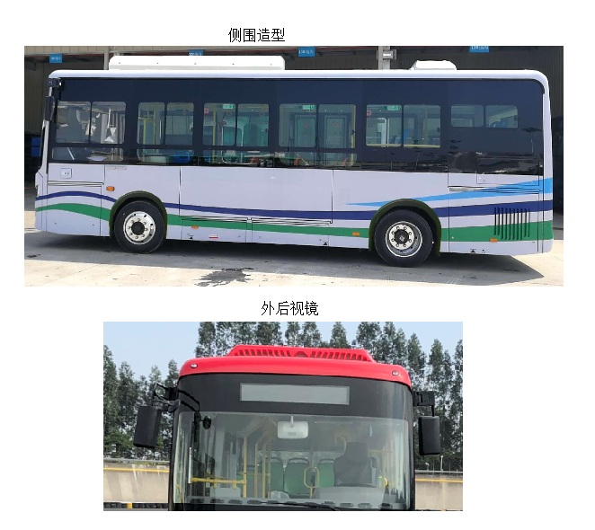 比亚迪牌BYD6810HZEV5纯电动城市客车公告图片