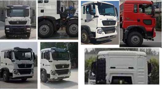 亞特重工牌TZ5317GJBZG8E1混凝土攪拌運輸車公告圖片