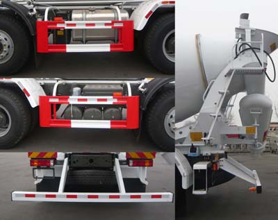 亞特重工牌TZ5317GJBZG8E1混凝土攪拌運輸車公告圖片