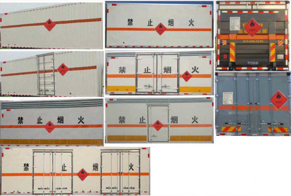解放牌CA5310XRYP1K2L7T10E5A80易燃液体厢式运输车公告图片