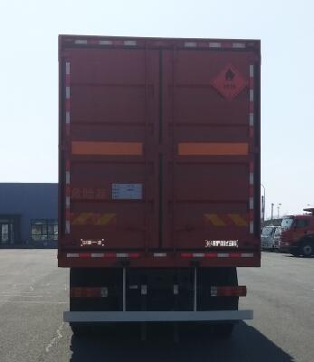 解放牌CA5310XRYP1K2L7T10E5A80易燃液体厢式运输车公告图片