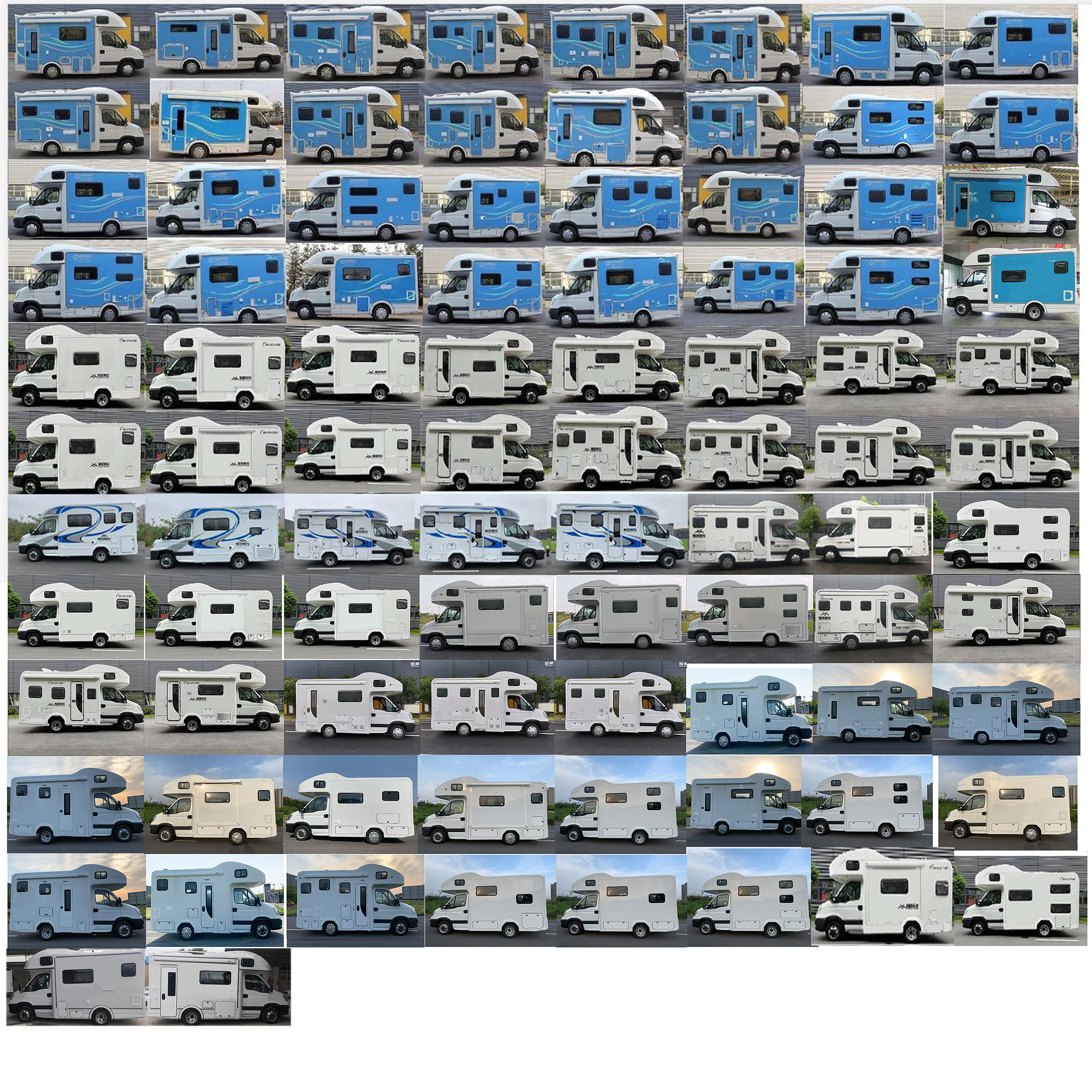戴德牌ZDD5047XLJ旅居车公告图片