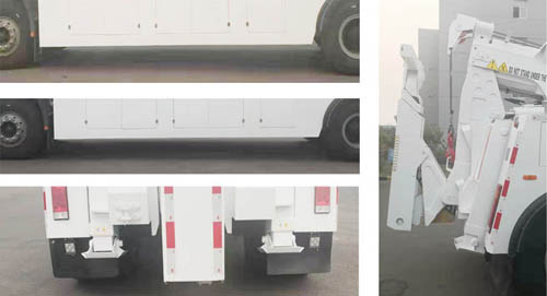 徐工牌XZJ5190TQZS5清障車公告圖片