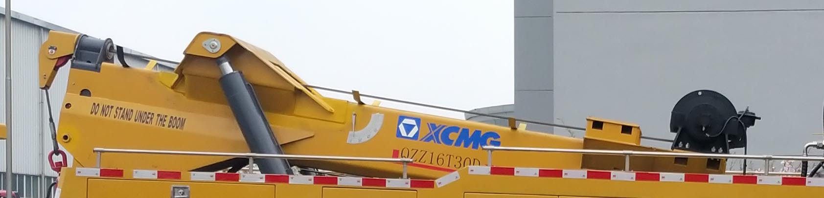 徐工牌XZJ5190TQZS5清障車公告圖片