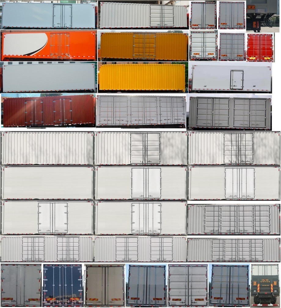 東風(fēng)牌DFH5180XXYE3廂式運輸車公告圖片