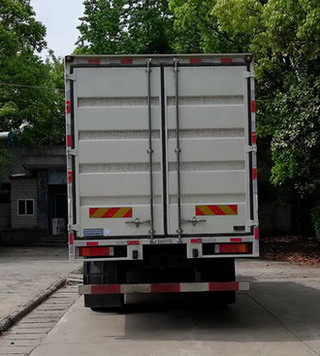 東風(fēng)牌DFH5180XXYE3廂式運輸車公告圖片