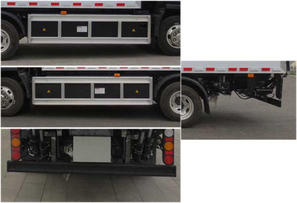 華林牌HLT5070XTYEV純電動(dòng)密閉式桶裝垃圾車公告圖片