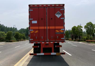 大力牌DLQ5252XZWLZ杂项危险物品厢式运输车公告图片