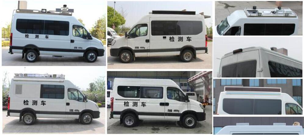 宏運牌HYD5045XJCECM1檢測車公告圖片