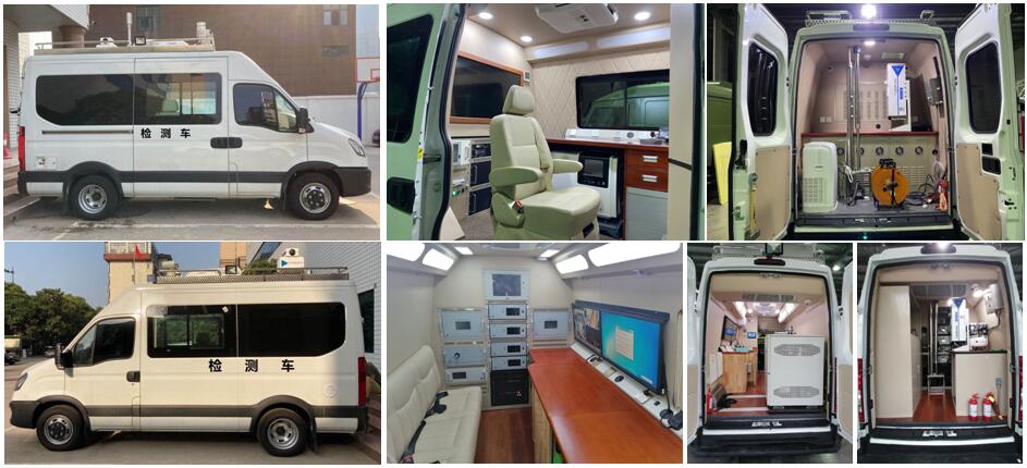 宏運牌HYD5045XJCECM1檢測車公告圖片