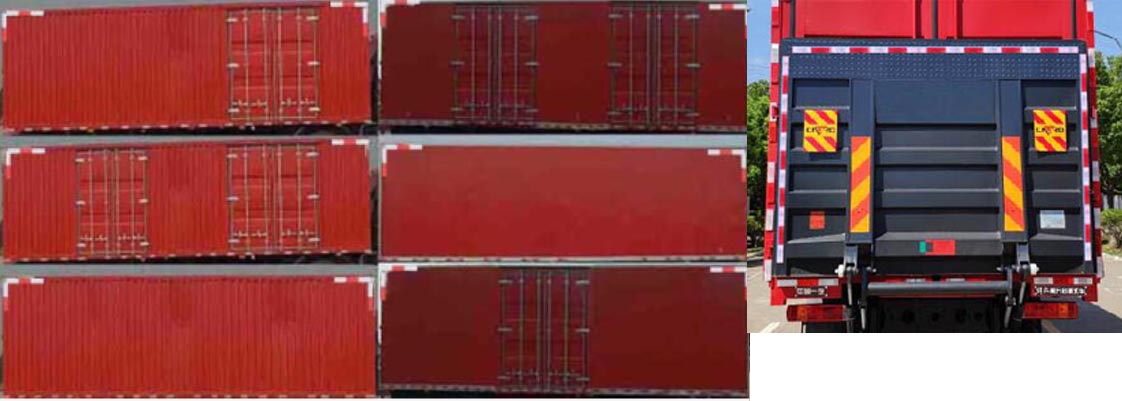 解放牌CA5180XXYPK62L7E5A85廂式運(yùn)輸車(chē)公告圖片