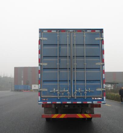 解放牌CA5180XXYPK62L7E5A85廂式運(yùn)輸車(chē)公告圖片