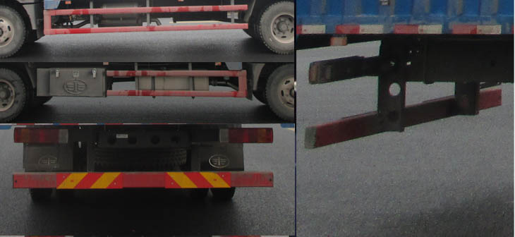 解放牌CA5180XXYPK62L7E5A85廂式運(yùn)輸車(chē)公告圖片