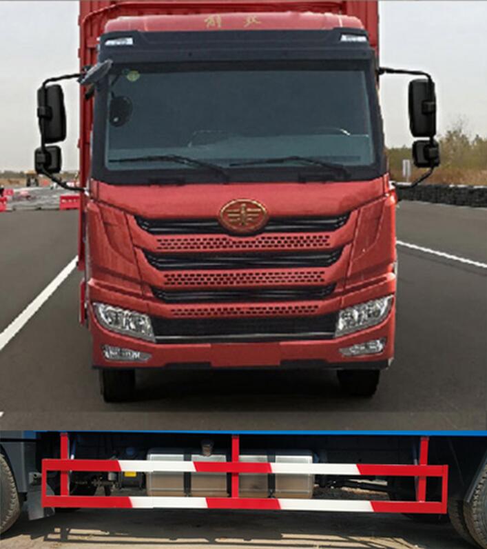 解放牌CA5180XXYPK62L7E5A85廂式運(yùn)輸車(chē)公告圖片