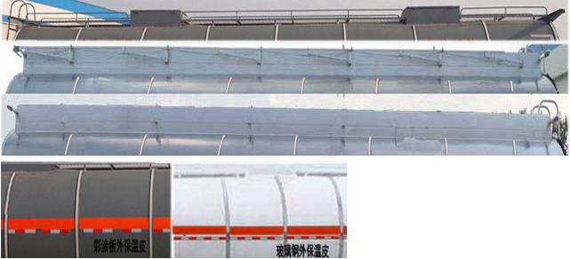 景阳岗牌SFL9402GFW腐蚀性物品罐式运输半挂车公告图片