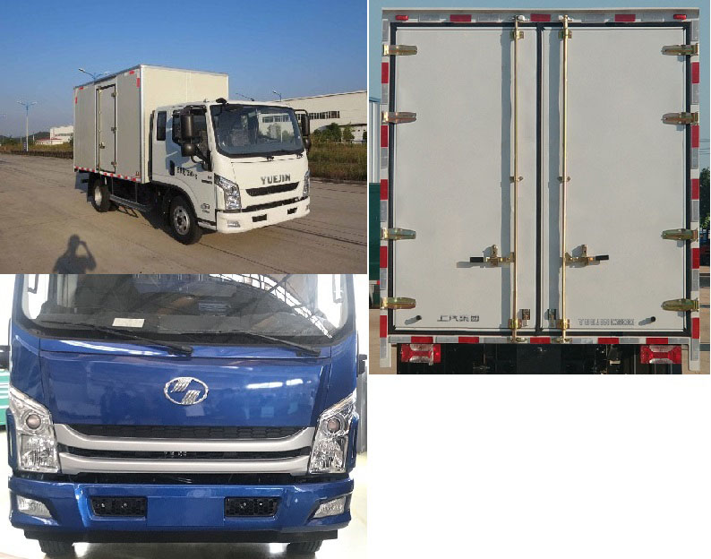 躍進(jìn)牌SH5042XXYZFDDWZ廂式運(yùn)輸車公告圖片