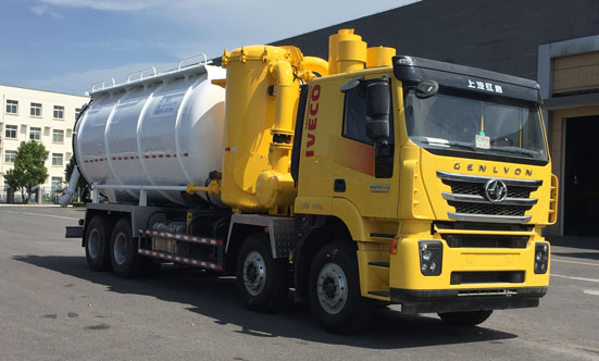 武工牌WGG5312GXY吸引壓送車公告圖片