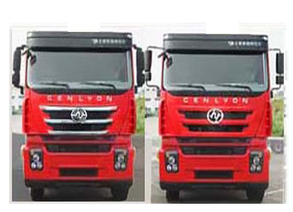 武工牌WGG5312GXY吸引壓送車公告圖片