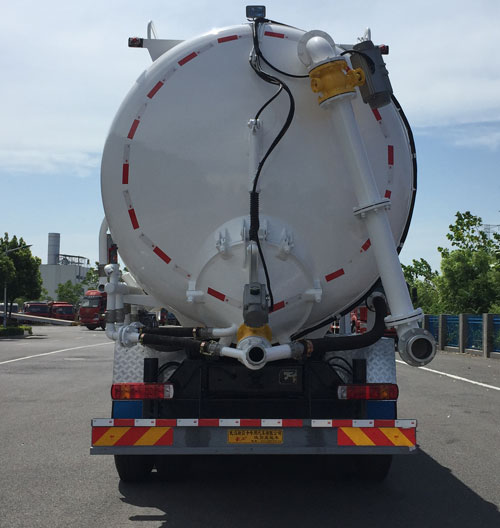 武工牌WGG5312GXY吸引壓送車公告圖片