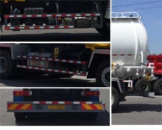 武工牌WGG5312GXY吸引壓送車公告圖片