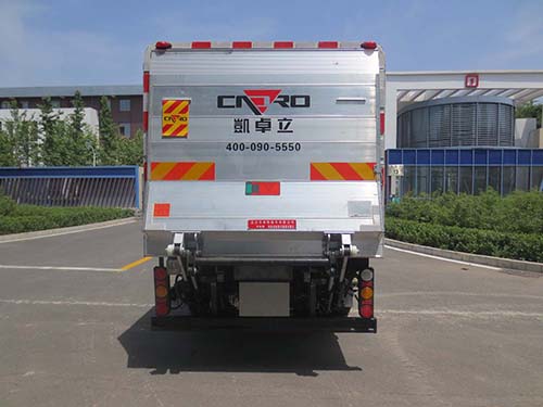 華林牌HLT5040XTYEV純電動密閉式桶裝垃圾車公告圖片