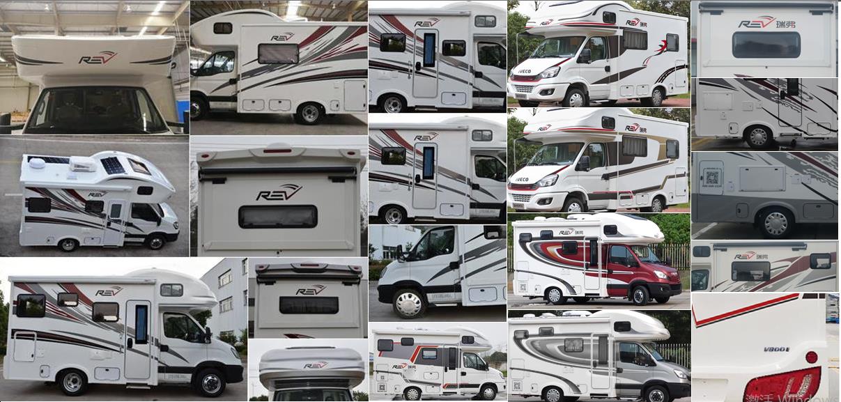 瑞弗牌SQR5040XLJAD02D旅居車公告圖片