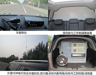 北京牌BJ5031XZHU8VAB指挥车公告图片