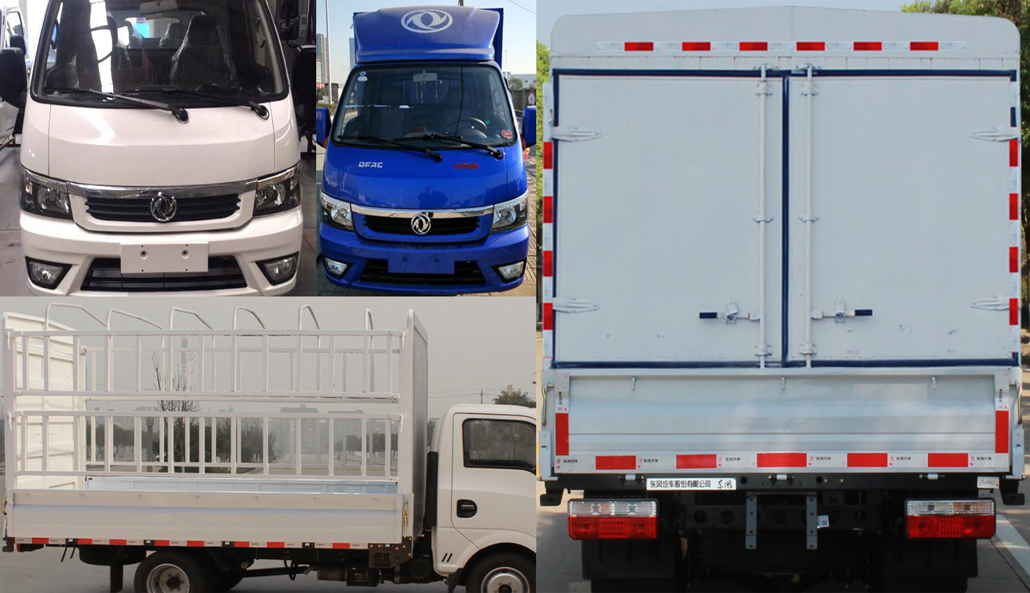 東風(fēng)牌EQ5030CCY16QEAC倉(cāng)柵式運(yùn)輸車公告圖片