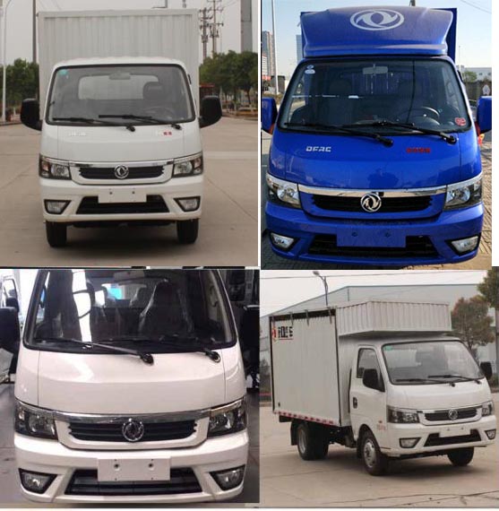 東風牌EQ5030XSH16QDAC售貨車公告圖片