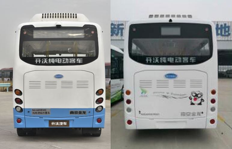 开沃牌NJL6600EV50纯电动城市客车公告图片