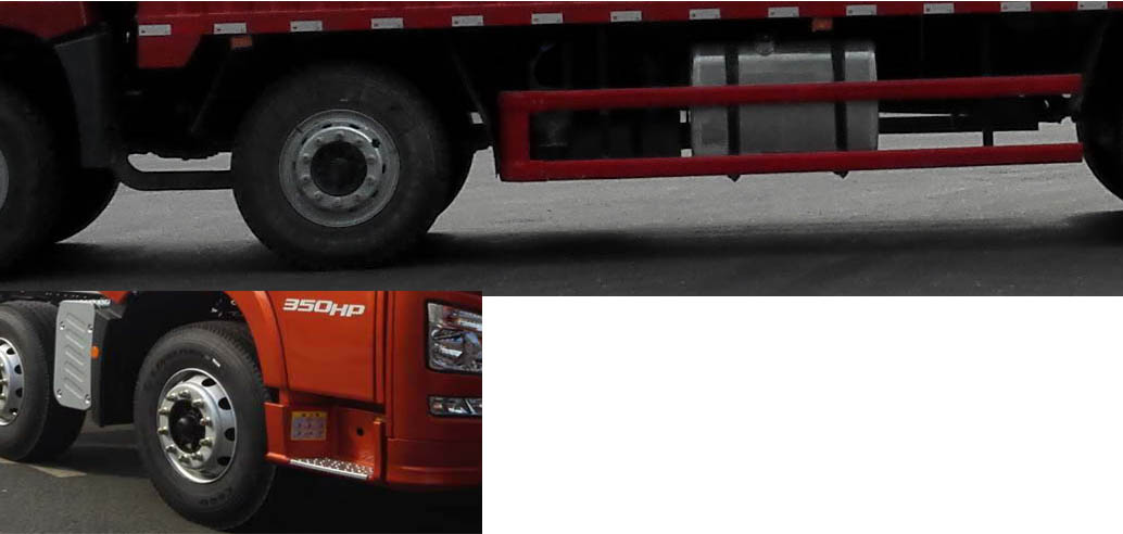 解放牌CA5320XXYP25K2L7T4E5A80廂式運(yùn)輸車公告圖片