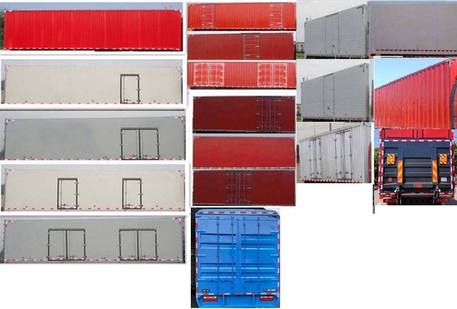 解放牌CA5320XXYP25K2L7T4E5A80廂式運(yùn)輸車公告圖片