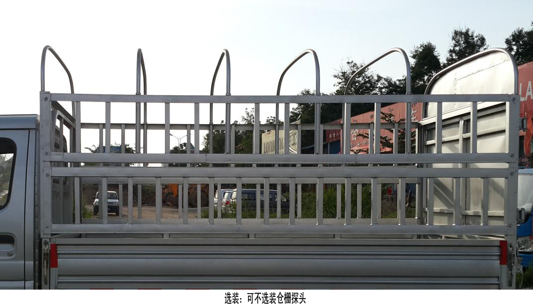 長安牌SC5031CCYXDS64倉柵式運(yùn)輸車公告圖片