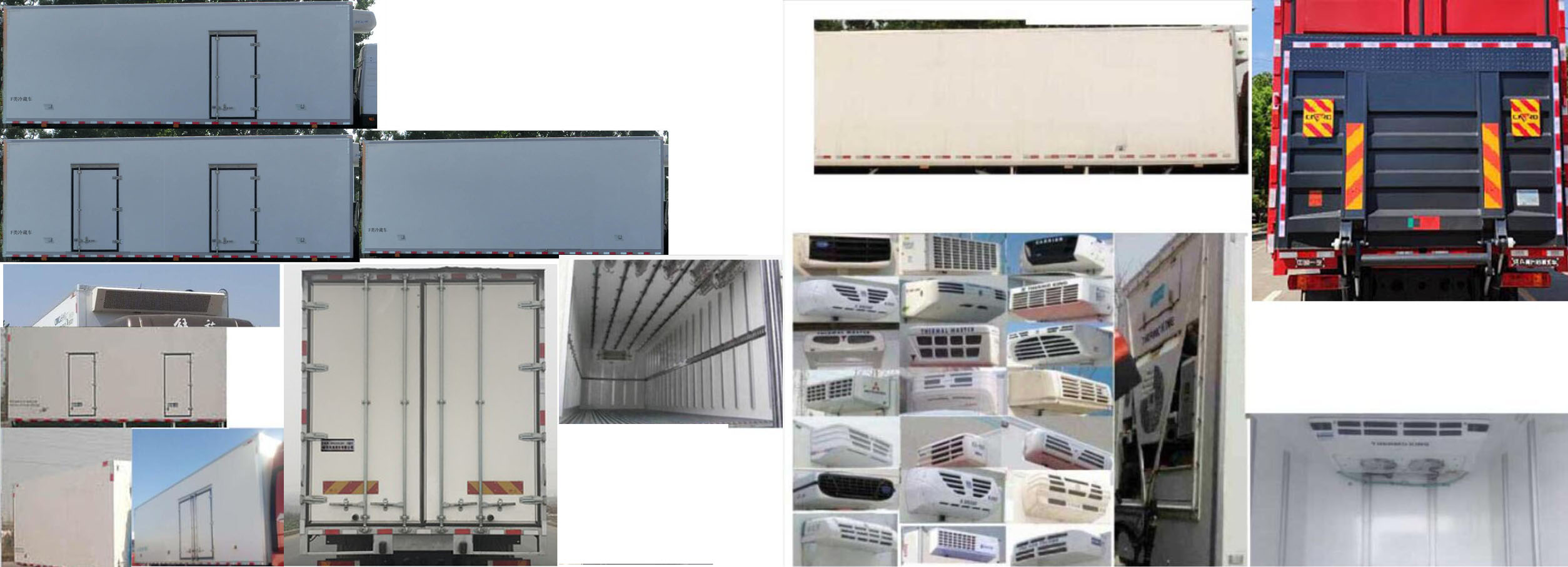 解放牌CA5180XLCPK15L2E6A80冷藏車公告圖片